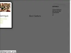 Sites similar to alphapi-oliveoil.com