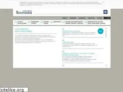 Sites similar to alphapolitismos.gr