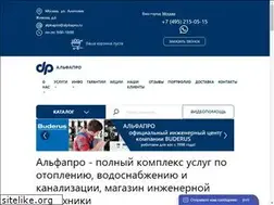 Sites similar to alphapro.ru