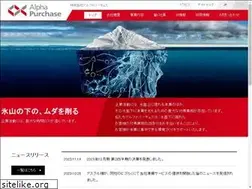 Sites similar to alphapurchase.co.jp
