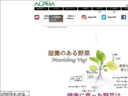 Sites similar to alphar-net.com