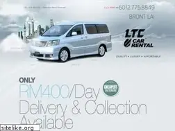 Sites similar to alphardcarrental.com