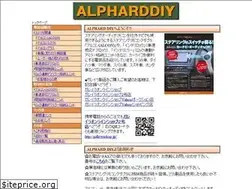 Sites similar to alpharddiy.com