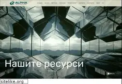 Sites similar to alpharesearch.bg