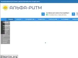 Sites similar to alpharitm.ru