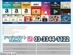 Sites similar to alpharotary.com