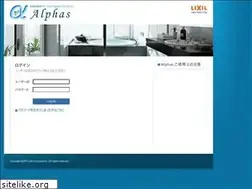 Sites similar to alphas-web.jp