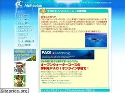 Sites similar to alphasaipan.com