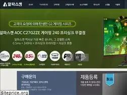 Sites similar to alphascan.co.kr