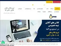 Sites similar to alphaschool.ir