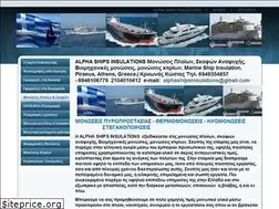 Sites similar to alphashipsinsulations.gr
