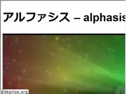 Sites similar to alphasis.info