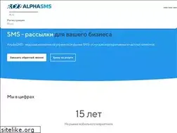 Sites similar to alphasms.com.ua