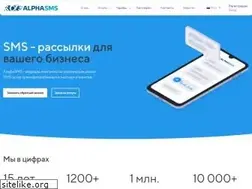 Sites similar to alphasms.ua