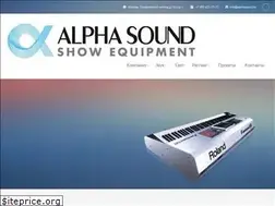 Sites similar to alphasound.ru