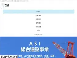 Sites similar to alphastar.co.jp