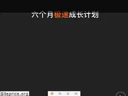 Sites similar to alphastartups.net