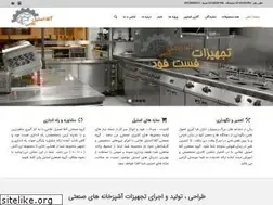 Sites similar to alphasteelgholami.com