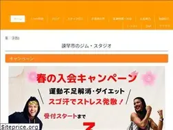 Sites similar to alphastep-fitness.com