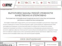 Sites similar to alphastyles.ru