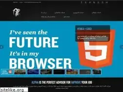 Sites similar to alphasystemteam.com