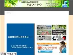 Sites similar to alphatau.net
