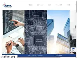Sites similar to alphatc.co.jp