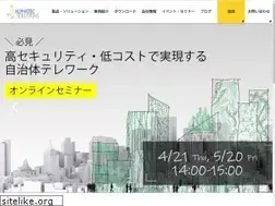 Sites similar to alphatec-sol.co.jp