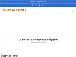 Sites similar to alphatech.com.gr