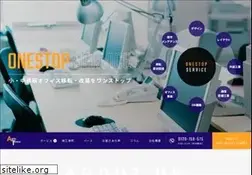 Sites similar to alphatechno.jp