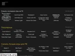 Sites similar to alphatorrent.net