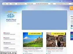Sites similar to alphatour.by