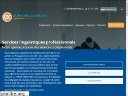 Sites similar to alphatrad.lu