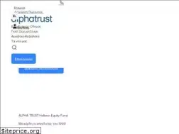Sites similar to alphatrust.gr