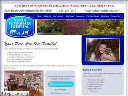 Sites similar to alphavet.com
