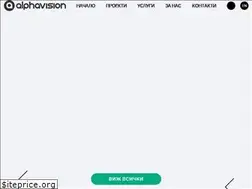 Sites similar to alphavision.bg