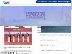 Sites similar to alphay.com