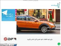 Sites similar to alphayadak.com