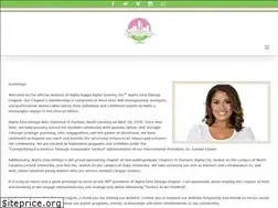 Sites similar to alphazetaomega.org