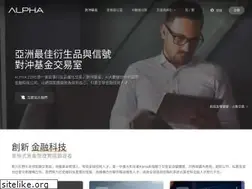 Sites similar to alphazone.com