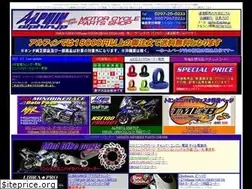 Sites similar to alphin.jp