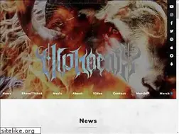 Sites similar to alphoenix-band.com