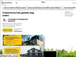 Sites similar to alphomes.ru