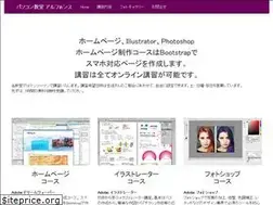 Sites similar to alphoo.com