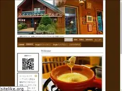 Sites similar to alphorn1.com