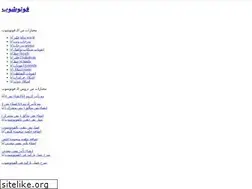 Sites similar to alphotoshop.com