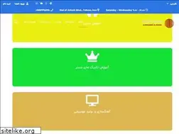 Sites similar to alphy-music.com