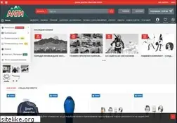 Sites similar to alpibg.com