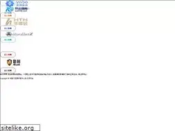 Sites similar to alpiccolohotel.com