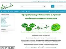 Sites similar to alpika.com.ua